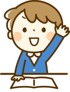 定期テストに集中しよう。