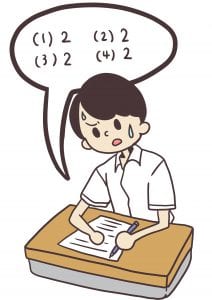 本日から期末テスト開始！