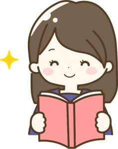 教科書の正しい読み方