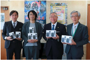 南相馬市教育委員会「寄付物件贈呈式」が掲載されました