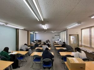 【2023年度】第３回全国模試