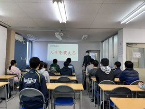 冬期講習開始⛄️