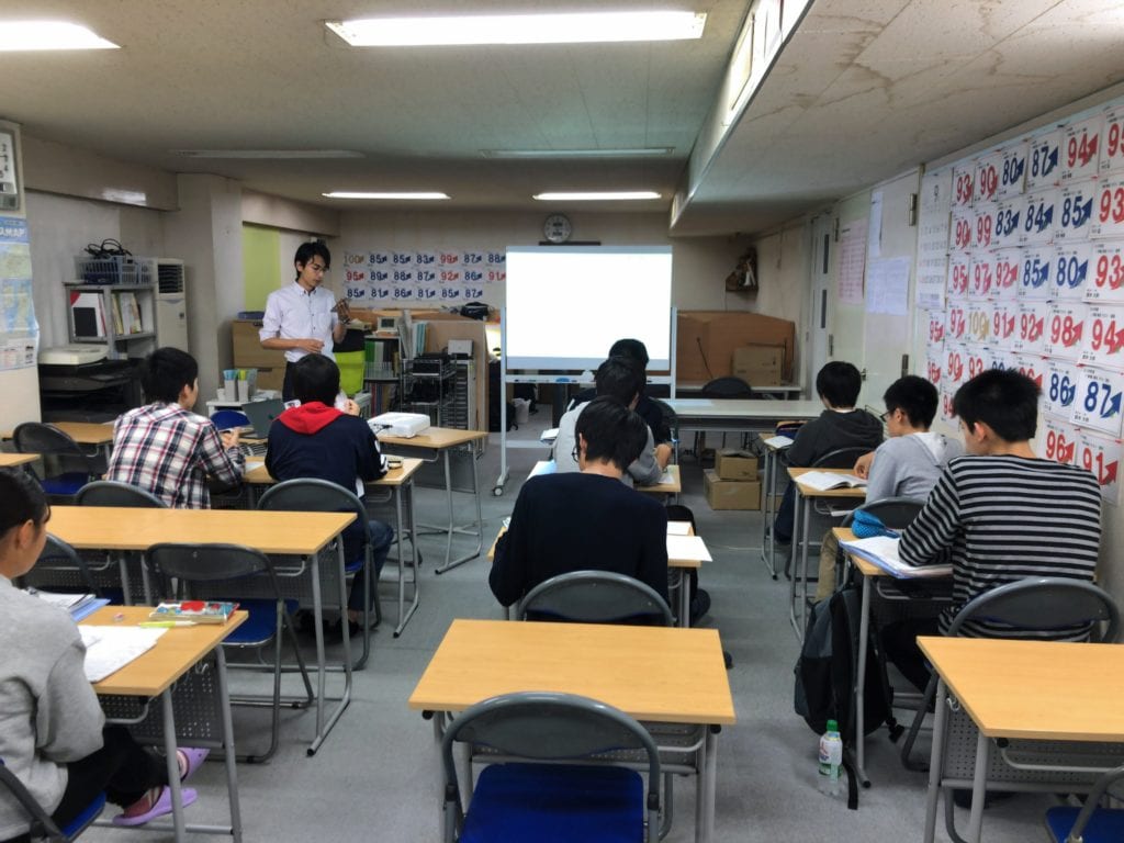 ２学期中間テスト～原高編～
