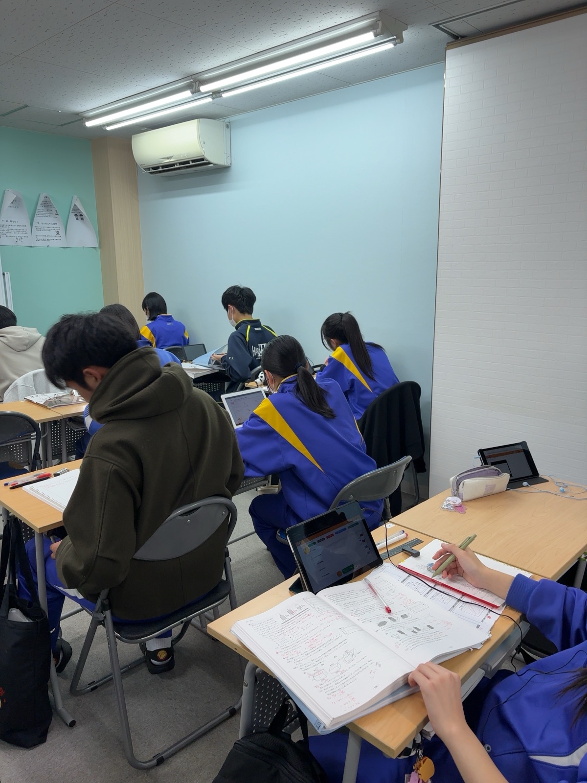 来塾の様子