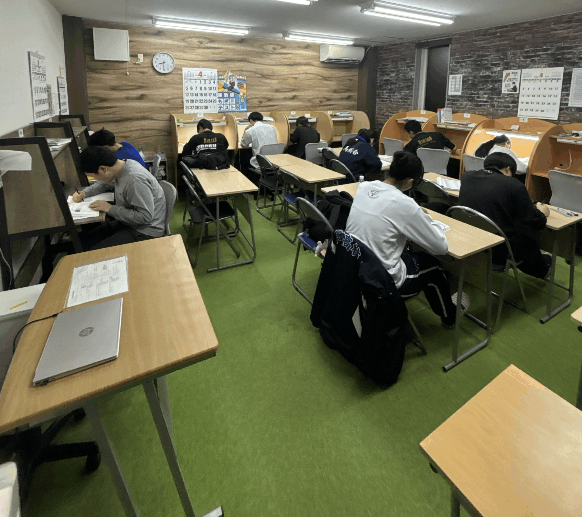 高校生自習室の様子