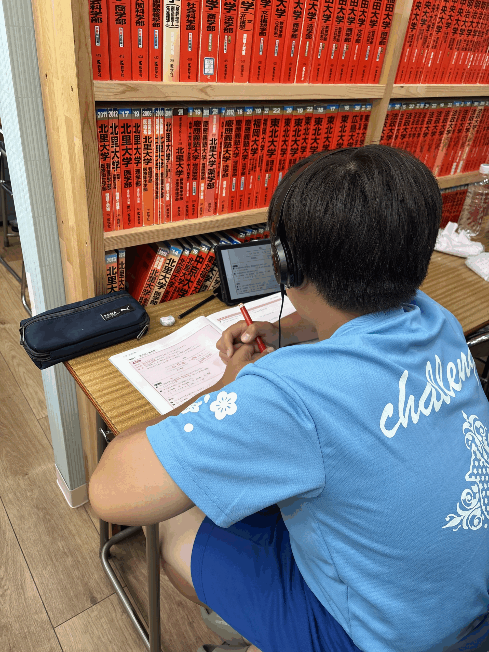 小学生クラスの様子